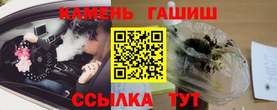 МДМА Волжск