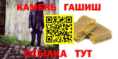 твердый Балахна