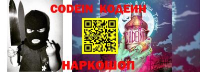 экстази Волжский