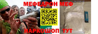 МДПВ Балашиха