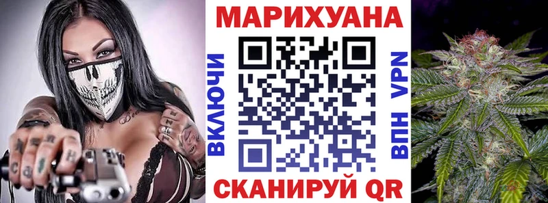 наркота  Выкса  Канабис OG Kush 